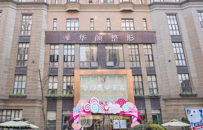 贾德渊鼻王技术怎么样？医生简介|隆鼻风格|技术点评更新