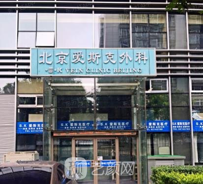 孙玮骏速拉美可信吗？速拉美原理医生简介，附价格表