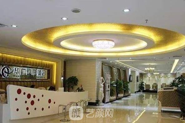 邱富美双眼皮怎么样？做的如何？手术修复过程图价格表