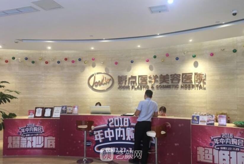 姜宇禄鼻子做的好吗？技术怎么样？医生介绍+隆鼻实例