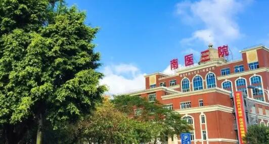 大學第六醫院產科建檔價格靠譜的代掛號販子的簡單介紹