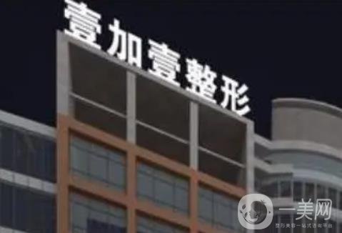 东莞市整形医院前十名能力出色！top全新排名榜有必要看看哦~