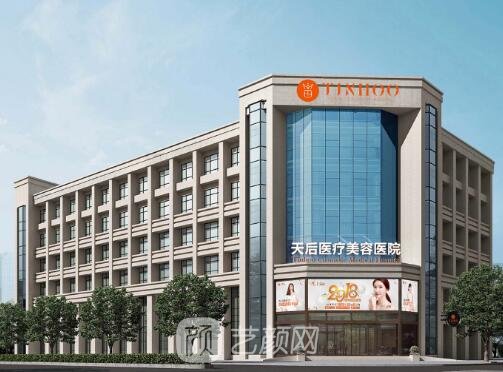 郑州自体脂肪隆胸哪家医院好？2022前三医院名单出炉