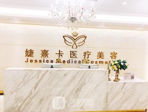 昆明婕熹卡隆鼻怎么样？2022招牌实例曝光