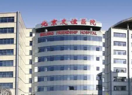 360截图20220829172836047.jpg 北京皮肤祛斑排名前十医院Top榜已更新:祛斑vs黄褐斑女生推荐收藏