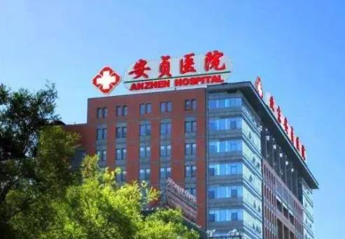 360截图20220829172851418.jpg 北京皮肤祛斑排名前十医院Top榜已更新:祛斑vs黄褐斑女生推荐收藏