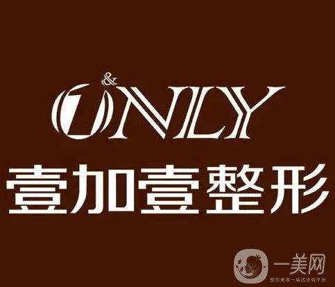 西安双眼皮医院排名前十总结，top榜单新旧人马齐聚，技术全展现！