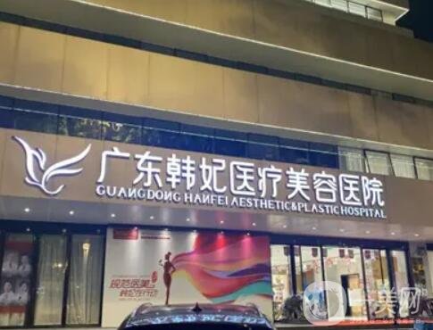 广州正规整形医院排行榜前十点评：技术牛掰，美莱、曙光居前列