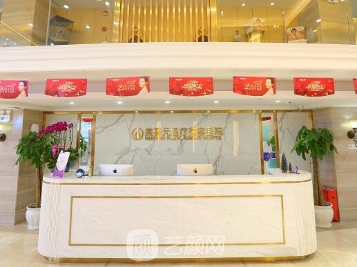 武汉隆鼻医生排行榜单发布｜前五有名医生信息分享