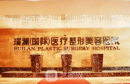 黄石整形医院口碑排名展示｜2022有名靠谱医院名单出炉