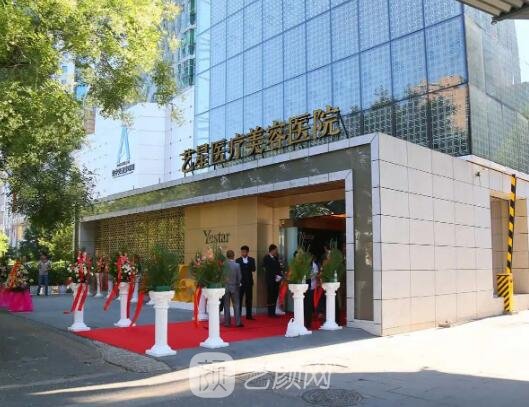 北京网红整形医院排名前三揭晓｜2022有名医院名单曝光
