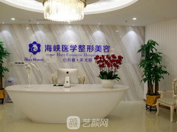 广州海峡隆胸手术怎么样？技术可靠吗？医生介绍+隆鼻实例