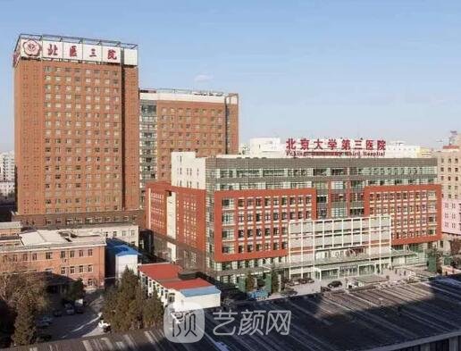 北京磨骨有名的医生前五更新｜2022热门医生名单出炉