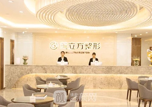 东莞出名整形医院排行榜上线｜这几家医院实力口碑都靠谱