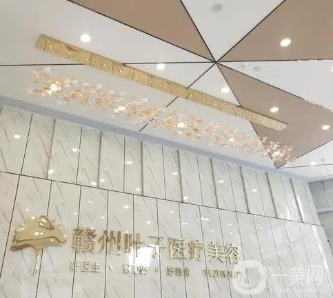 赣州整形医院排名前五强，全城热搜靠前机构，以双眼皮价格结尾！