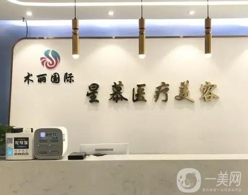 赣州整形医院排名前五强，全城热搜靠前机构，以双眼皮价格结尾！