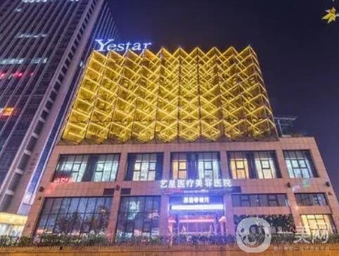 合肥正规整形医院排名前十认证，十大机构不吹不黑，网友真实推荐！