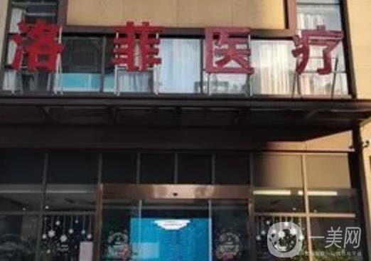合肥正规整形医院排名前十认证，十大机构不吹不黑，网友真实推荐！