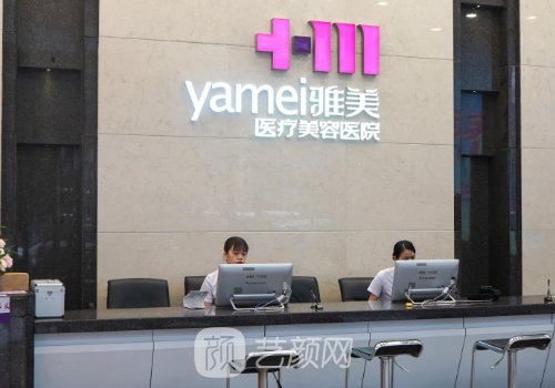 哈尔滨整形美容医院排行榜发布｜2022全新医院名单一览