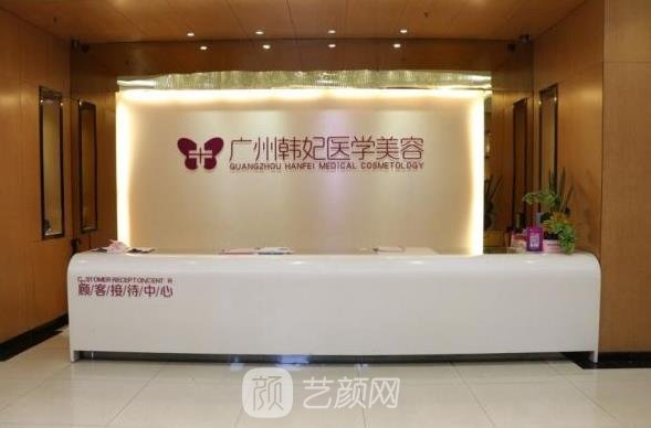 李光琴做双眼皮修复怎么样？多少钱？价格表+真人实例