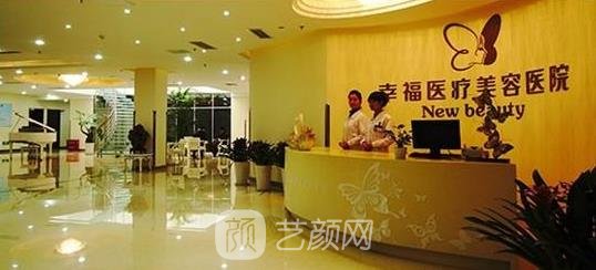 北京拉皮手术哪家医院好？排行榜前5名口碑评分曝光