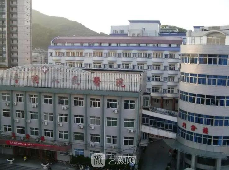 舟山看牙齿哪家医院比较好？排行榜前5名实力推荐