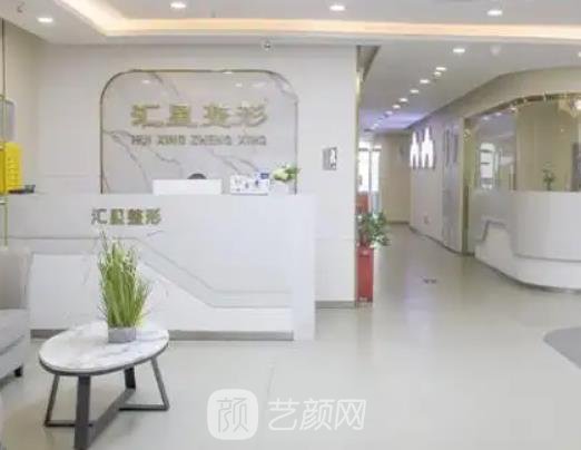 河南整形医疗美容医院排名榜，看看这几家有你中意的吗？
