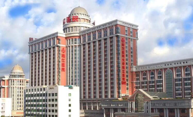南方医科大学珠江学院.jpg