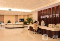 权威！成都隆鼻医院排名前十top榜一览：前五|前三_你会怎么选