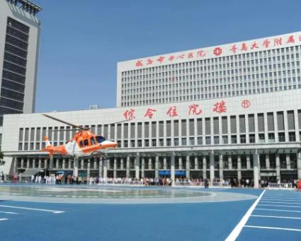 微信截图_20220905183859.jpg 威海医院切痣哪家好?排行榜五强集结!各有优势特色选了不亏~