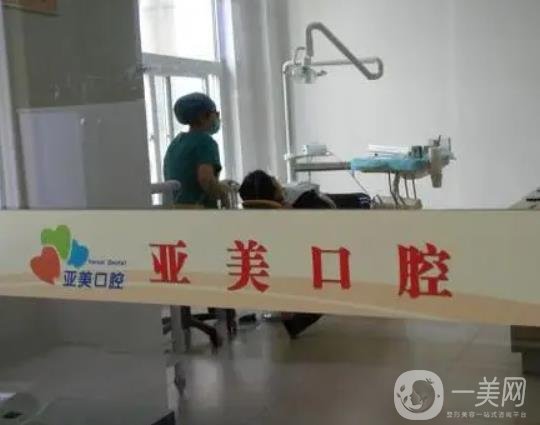 宁波种植牙医院排名前八一对一发布,进军实力榜单,TOP8尽显实力