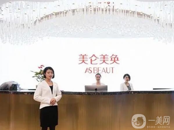 重庆吸脂医院排行榜前七手把手推荐，网友口碑之选，TOP榜个个强！