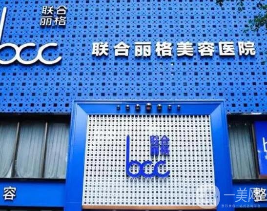 重庆吸脂医院排行榜前七手把手推荐，网友口碑之选，TOP榜个个强！