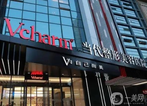 重庆吸脂医院排行榜前七手把手推荐，网友口碑之选，TOP榜个个强！