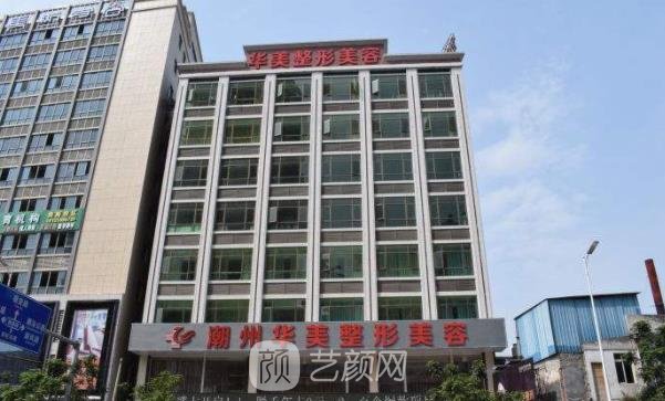潮州植发医院哪里好？实力强的正规植发医院名单盘点