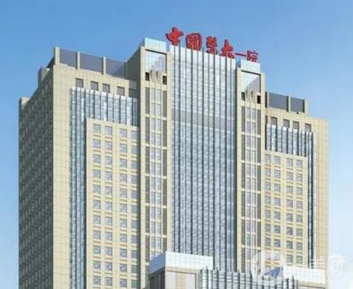 沈阳整形医院排名前七归纳总结,红黑榜红榜上线,公立私立凑齐!