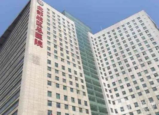 沈阳整形医院排名前七归纳总结,红黑榜红榜上线,公立私立凑齐!