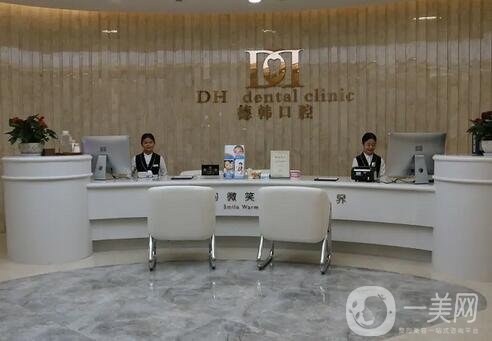 南昌牙科医院排名榜前五全新测评，口腔top汇总盘点，价格明细同步