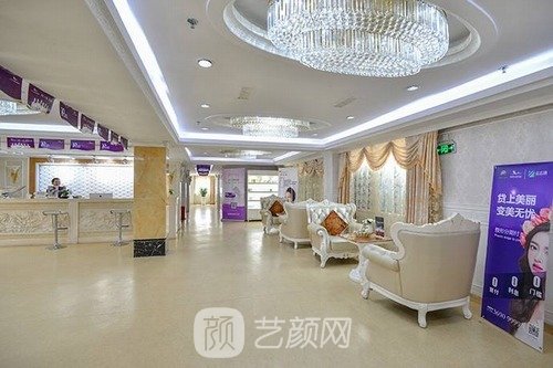 深圳美加美医疗美容怎么样价格表|骨干医生介绍+口碑点评