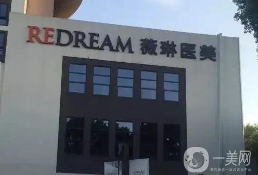 宁波种植牙哪家医院好？排行榜前四强技术出圈！热门口腔及价格汇总