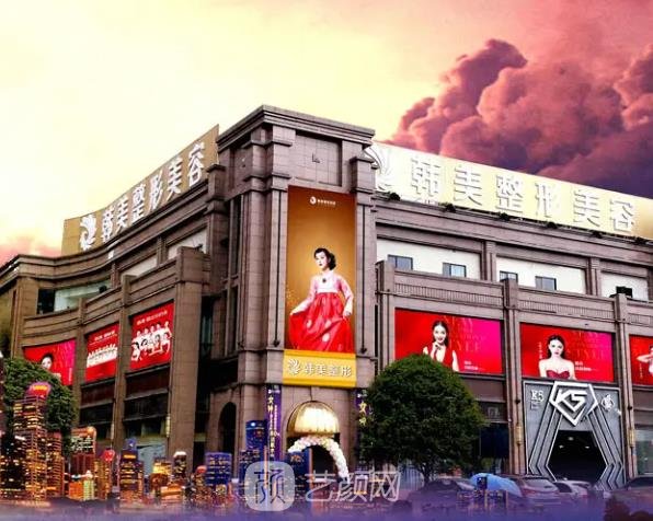 泸州有哪些出名的整形医院？正规整形医院排行榜前三名公布