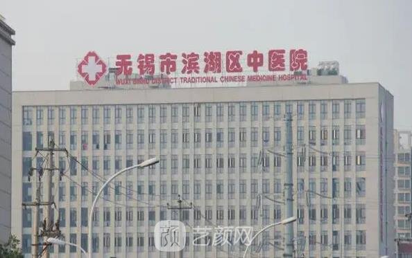 无锡植发价格一般多少?排行榜前三名正规植发医院更新