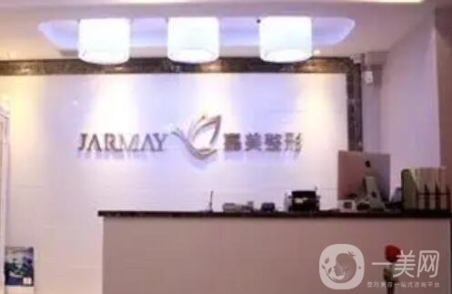 包头正规整形美容医院排行榜前五|前三对比盘点!华美独占鳌头?