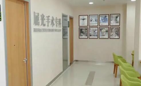 [顾虑]马鞍山康视眼科和人民医院近视治疗哪个好？哪家的实力更强？术后成果更理想？