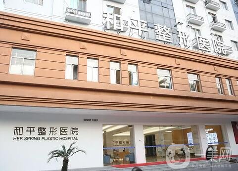 温州正规整形医院排行榜前五：大众严选口碑不赖，附上隆鼻价格