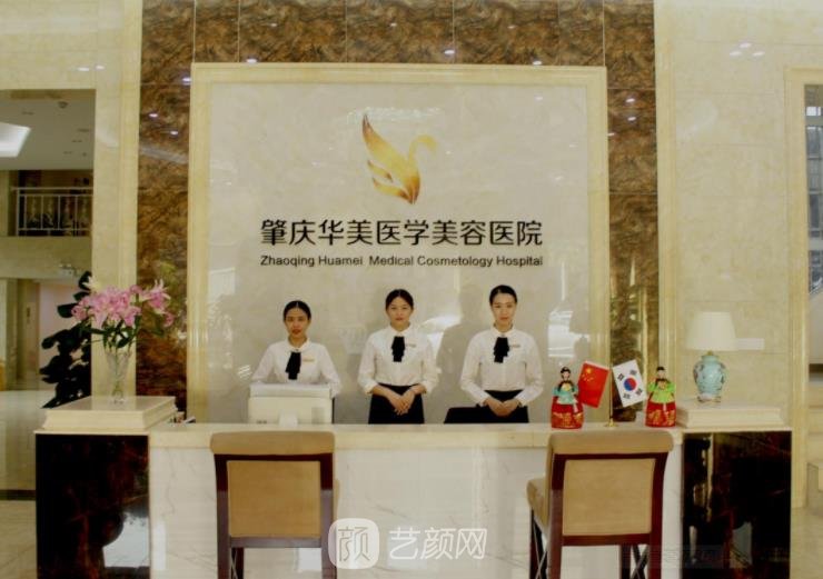 肇庆植发医院哪里好一点?网友公认高口碑植发医院排行榜