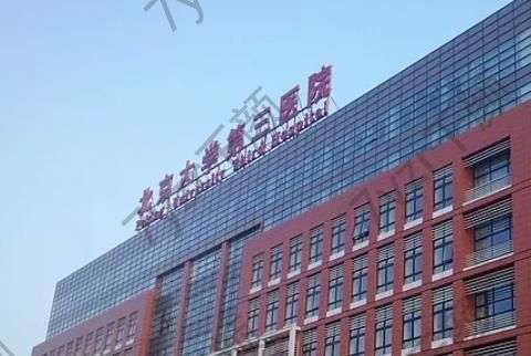 微信截图_20220912115515.jpg 北京医院眼科哪家好?排行榜大全~四强大佬pk|公立同仁夺冠