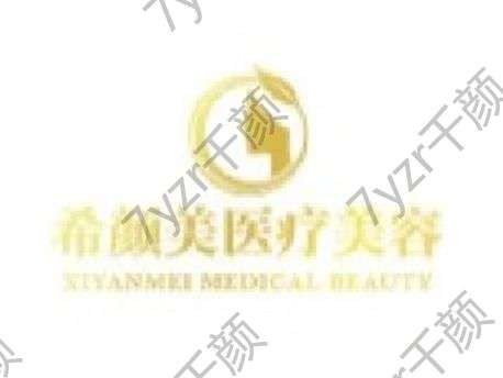 全新展示：上饶做疤痕修复美容医院排名榜!这五家靠新型技术崛起!