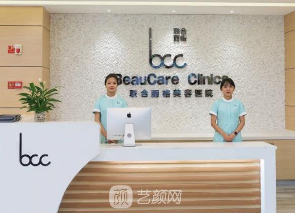 北京联合丽格郭树忠怎么样？教授简介+隆鼻实例图