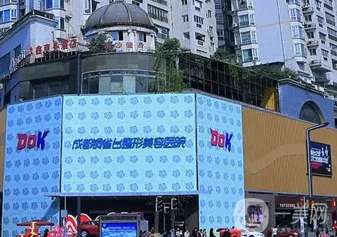 四川整形医院排行榜新版公示,成都军大、西区等十家好评机构综合点评